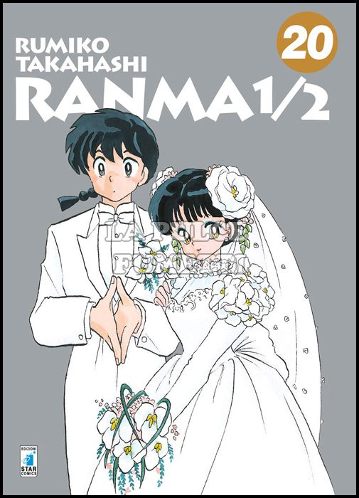 NEVERLAND #   328 - RANMA 1/2 NEW EDITION 20